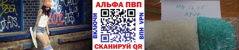 Амфетамин Ижевск