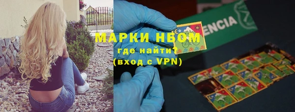 герыч Алексеевка