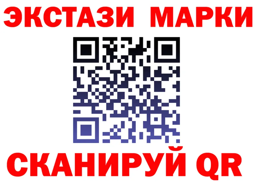 Первитин витя ТОР это OMG Ижевск