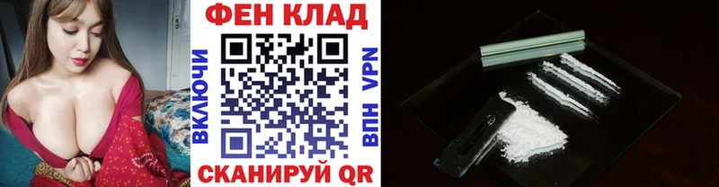 МЕТАМФЕТАМИН Декстрометамфетамин 99.9%  Ижевск 