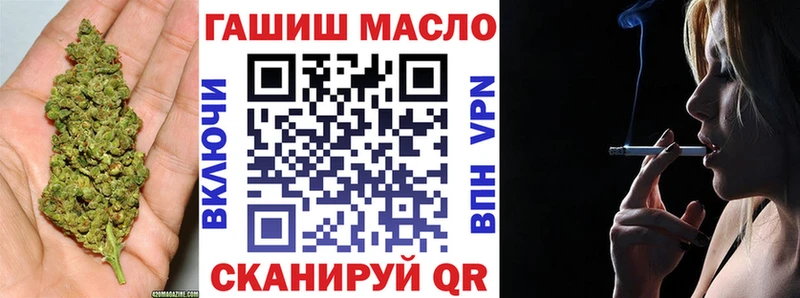 как найти наркотики  Ижевск  Дистиллят ТГК Wax 